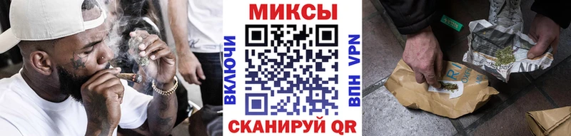 БУТИРАТ буратино  Купить  Николаевск-на-Амуре 