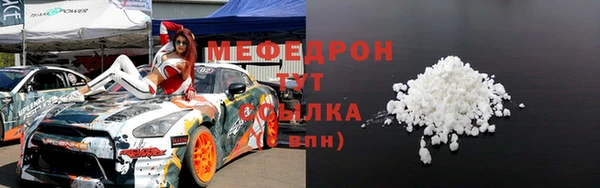 кокаин перу Белоозёрский