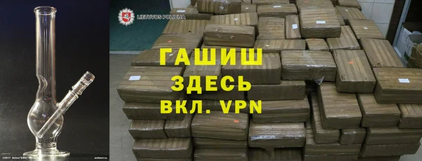 MDMA Аркадак