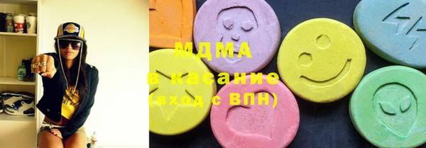 дистиллят марихуана Балабаново