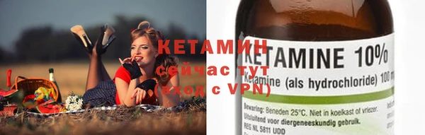 дистиллят марихуана Балабаново