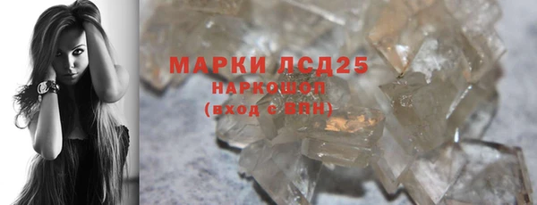 меф VHQ Армянск
