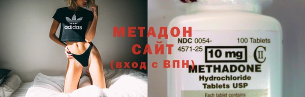 мет Сосновоборск