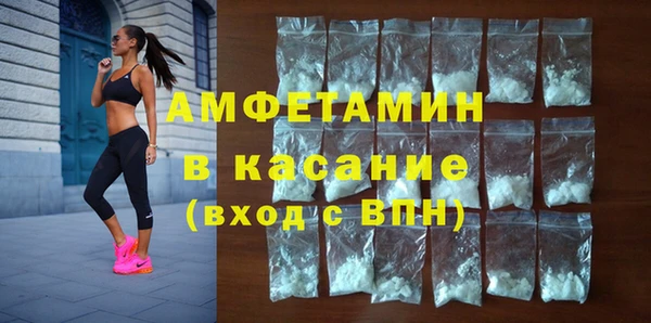 дистиллят марихуана Балабаново